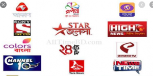 bengali tv channels