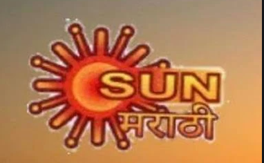 sun marathi channel